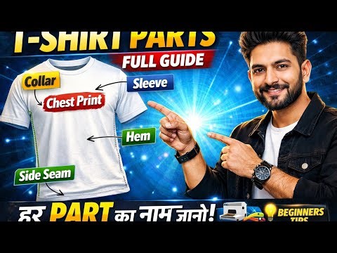 T-Shirt Anatomy Explained | T-Shirt ke Har Part ka Professional Naam | Garments Industry Guide