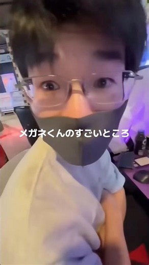 チー牛（メガネくん）のすごいところ！ヤンキーヤマカイを倒す！ #ヤンキー #喧嘩 #ゲーセン