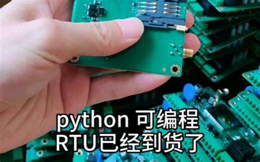 python编程的rtu有了sd卡是不是可以做小型数据库了，还能这么玩