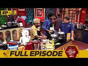 Top Cooku Dupe Cooku | Full Episode - 10 | Part - 2 | Comedy Cookery Show | Venkatesh Bhat | Sun TV