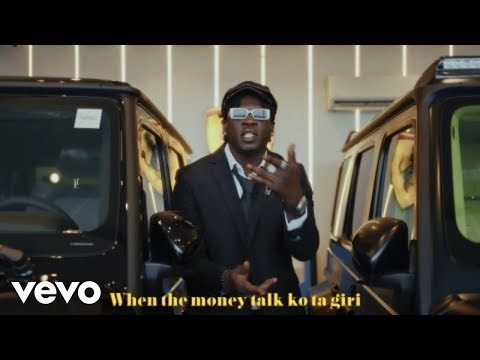 Big Cat - Money Talks (Visualizer)