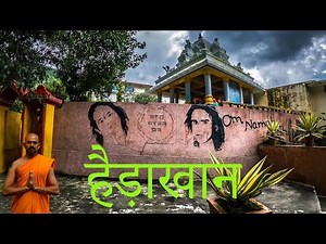 Haldwani to Haidakhan || Haidakhan Baba Ashram || MotoVlog