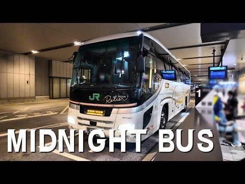 Midnight Bus Experience from Osaka to Tokyo