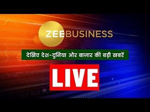 14th August 2022 | Watch Latest news & Breaking news from India and around the world