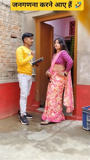 Transform Your Home with These Cool Tools! 🔧 #shorts​ #gadgets​" 116Welcome