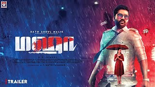 Maha streaming: where to watch movie online?