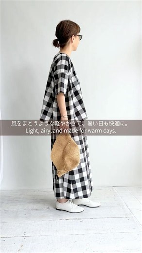 毎日にちょうどいい。Tシャツみたいにラクな夏のブラウス＆風をまとうキュロットパンツ #ファッション #レディースファッションショップ #セットアップコーデ