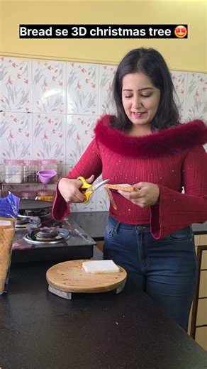 "Bread se 3D christmas tree bana di." 🤪🤯🤩 #relatable #trending #shorts