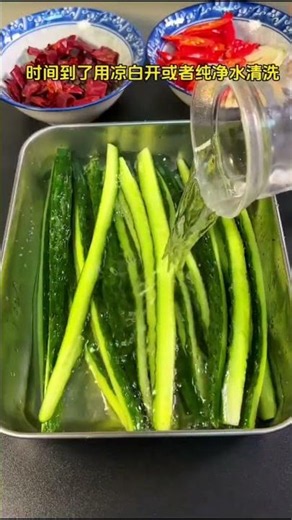 Spicy Cucumber Salad | Crispy, Garlicky & Addictive Chinese Side Dish🔥#tasteofchinahub#food #cooking