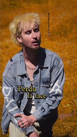 J'ai plus d'réseau, perdu la face