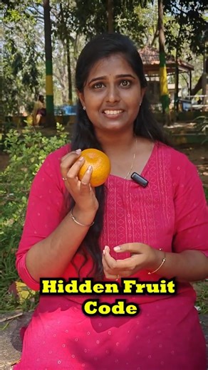 The Shocking Truth About Apple Stickers Have you ever wondered why apples and oranges have small stickers on them? Those fruit stickers are not random. They contain PLU codes that tell whether the fruit is organic, conventionally grown, or genetically modified. In this video, we explain what fruit stickers mean and how to read PLU codes correctly. Watch till the end to avoid being misled while buying fruits. #fruitstickers | #foodsecrets | #foodsecrets | #viralshorts |#IthyathiTamil (fruit stick