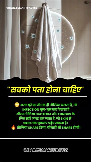 Life Changing Motivation 🔥 | #shorts #success