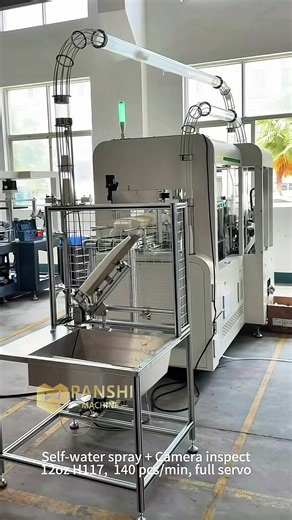 Fully Servo-Driven Paper Cup Machine for High-Speed Production
