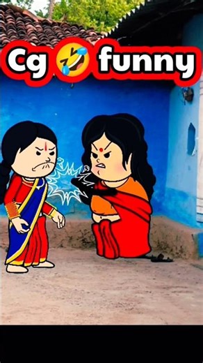 Cg funny, Cg comedy video, Cg cartoon video, Cg, Chhattisharhi, Meena patel piparda chhattisgarh
