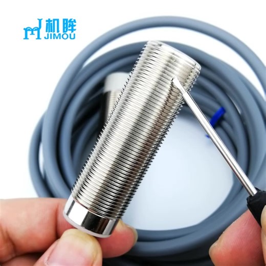 M18 Inductive Proximity Sensor Standard Cylindrical Type Flush/Non-Flush Installation 5-20mm Detection NPN/PNP NO/NC | IP67