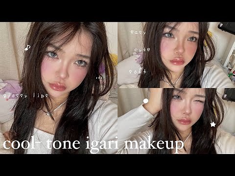 cool-tone igari makeup tutorial 🎀🎀/great for beginners/ easy