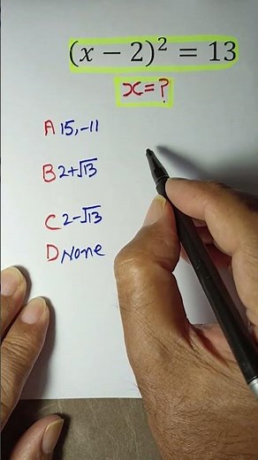Solution of quadratic equation by square root method|| #maths #algebra #mathshorts