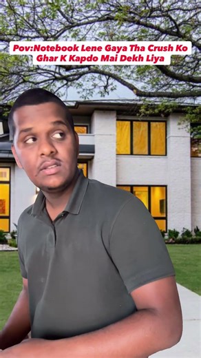 Crush ko ghar ke kapdo me dekh liya 🥰 #schoollife #funnyshorts #relatable #indianshorts #ytshorts