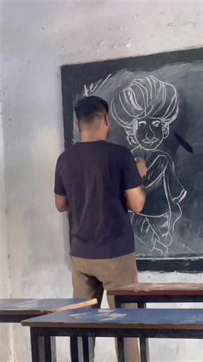 Classroom chalk art in progress🙀
