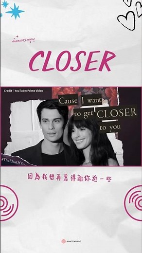 #安海瑟薇 主演姐弟戀浪漫電影《關於你的想法》 電影原聲帶5首必聽在這✌🏻 聽 #NicholasGalitzine 領軍 August Moon唱金曲🥰