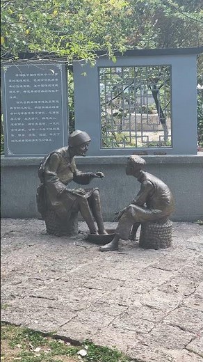 [중국 리장(여강)여행]"효행천하(孝行天下), 효를 실행하여 천하에 알린다(흑룡담공원, 운남성)"