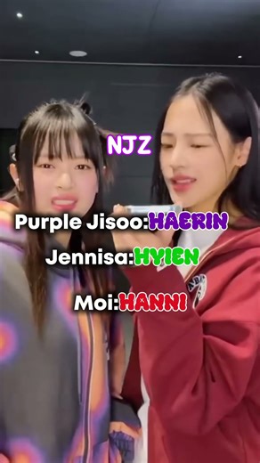 {🎀}mes… #kpop #faitepercer #foryou