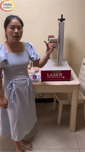 Mr Jeff on Instagram: "laser machine marking engraving DIY Small U Disk. professional Desktop Fiber laser marking machine full watts 20w for works. check more details price and video specification at here. https://www.crossway-industry.cn/goods-283.html"