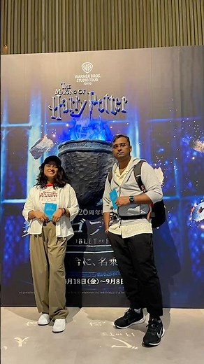 The Warner Bros studio |Harry Potter studio |Japan warner Bros studio