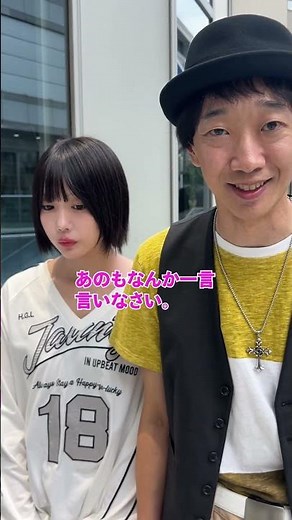 Please watch Gedo no Uta 2 #RubberGirl Oomizu and #Ano-chan also appear #Gedo no Uta SEASON2 #DMM...