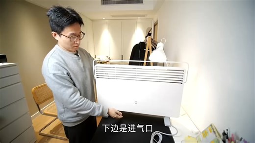 【小米推荐】米家智能石墨烯取暖器 欧式快热炉电暖器 六档调温 IPX4防水 电热取暖器家用（KRDNQ05ZM6856）