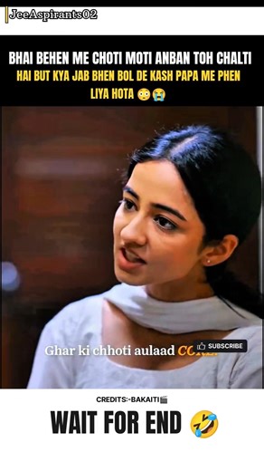 |Badi Behen Se Behas Nahi 🔥| Bakaiti🎬 #bakaiti #explore #trending #bhaibhen #neet #jee #pw #shorts