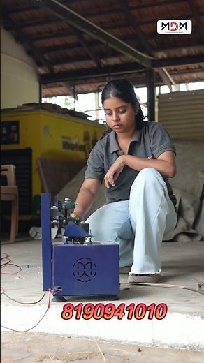 Broomer Machine | சீமாறு குச்சி தயாரிக்கும் இயந்திரம் | MDM