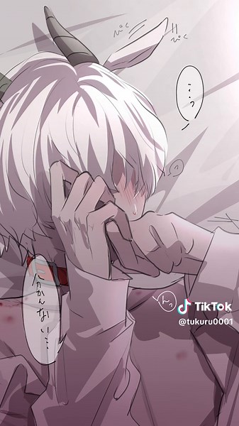 分かるまで教えて #創作 #イラスト #illustration #創作bl #oc | Illustration Art