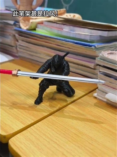 Unveiling the Luxury Pen Holder: A New Toy Adventure