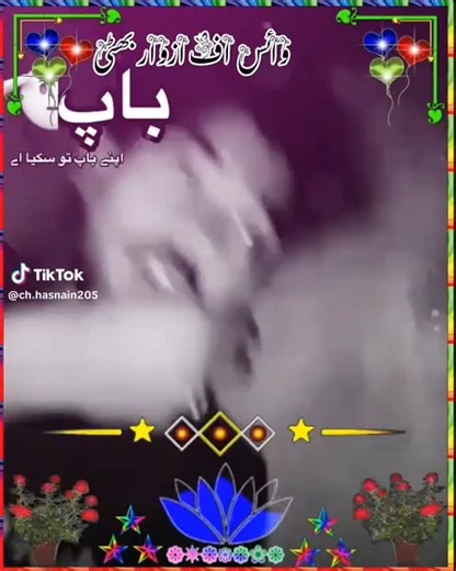 Juma Khan on Instagram: "#📝📚"