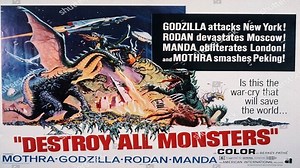 (1968) Destroy All Monsters🔹