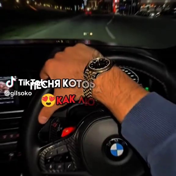 -треки в телеграме :ссылка в профиле 🎵🖤 (зайди не поленись) #gilsoko #музыка #треки #песня