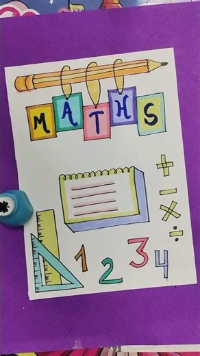 Math project design:: assignment front page design:: border design #art #drawing #file #shorts