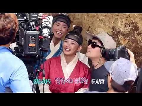 Park Bo Gum x Kim Yoo Jung | Behind the scenes Ep1-10 | Moonlight Drawn By Clouds