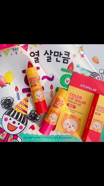 Korean Skin Food នៅលើ TikTok