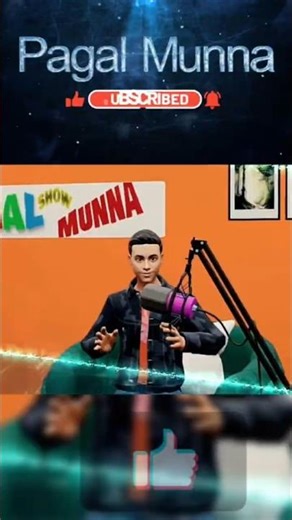 Fun Class of Computer l pagal munna #pagalmunna #comedy #animation