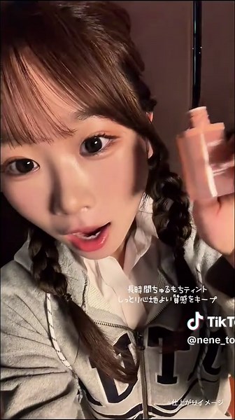 LANEIGEのティント、バッグにもつけられて可愛い＋唇ぷるぷるになって最高❤️‍🔥 #PR #LANEIGE #ジュースポップボックスリップティント