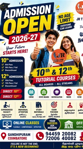 Tutorial college in Coimbatore | JR TUITION & JR TUTORIAL COLLEGE| JR NIOS ACADEMY | 10th /12th