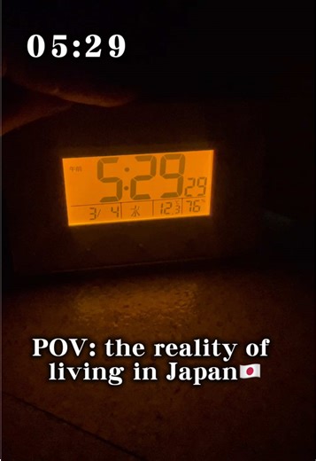 POV: the reality of living in Japan🇯🇵#japan #tokyo #overworked