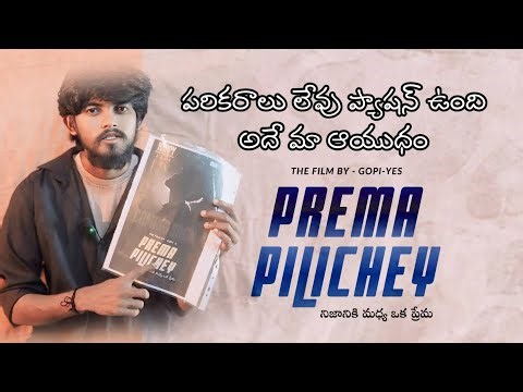 Shot on Mobile 📱 | KIDMASTER Cinematic Edit | YDG CREATION