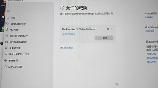 Win11此电脑～文件夹/回收站黑屏闪打不开？系统日志:代码0xc0000005代码这样破#技术流自带bgm #原创作品 #技术分享