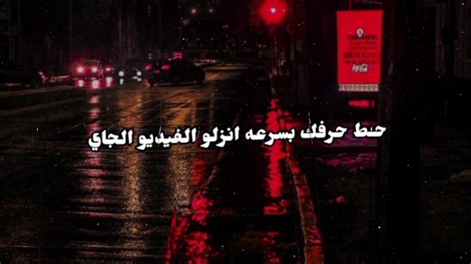 حرف M وأهمية المشاعر في حياتنا