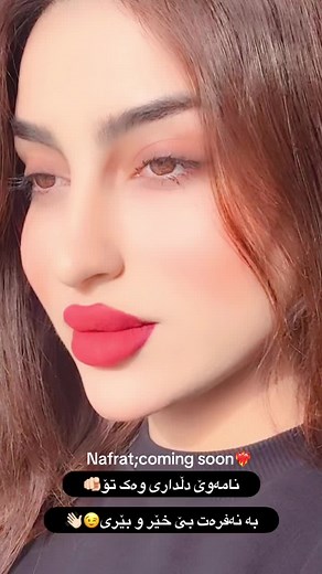 Understanding Captivating Visuals in Minimalist Videos