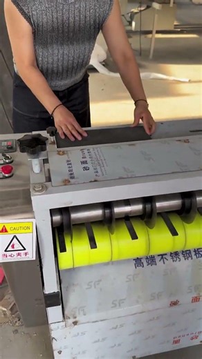 EVA cardboard slitting # Rubber board cutting