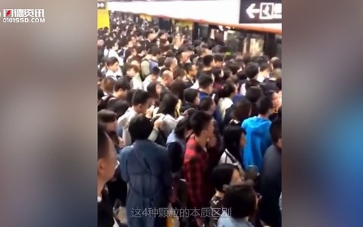 固态硬盘的闪存颗粒SLC/MLC/TLC都有哪些区别?